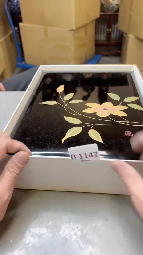 【闪购商品】瓷片1147聚宝缘二号店