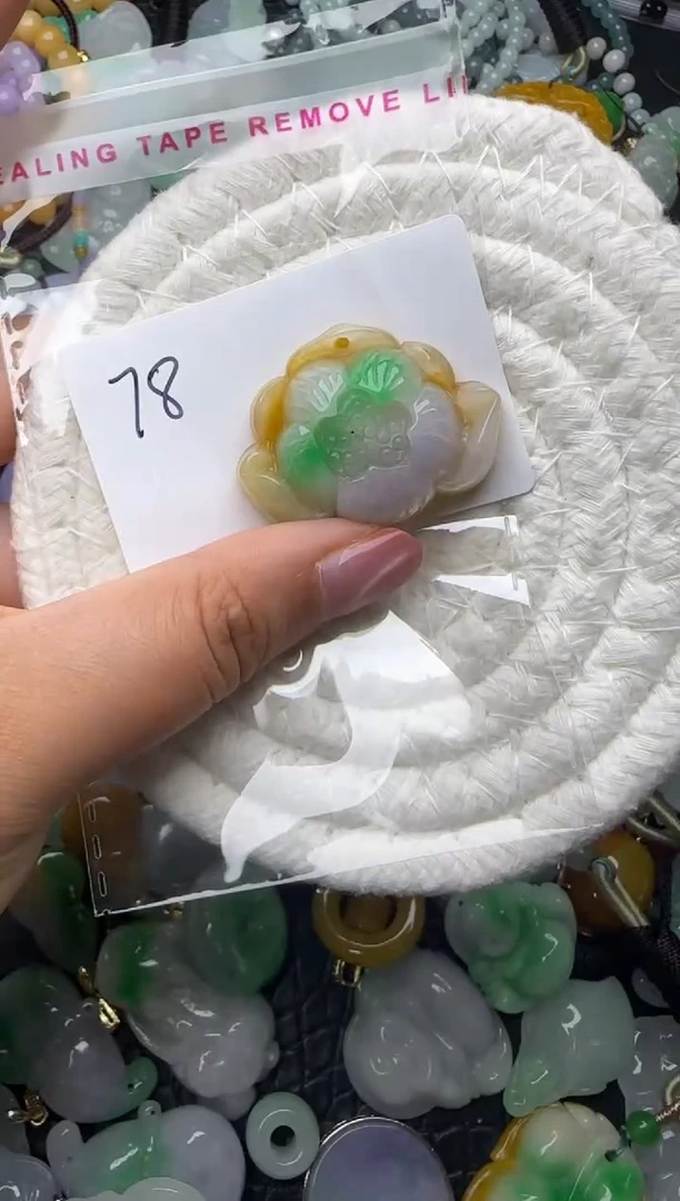 颈饰未镶嵌翡翠缅甸翡翠吊坠
