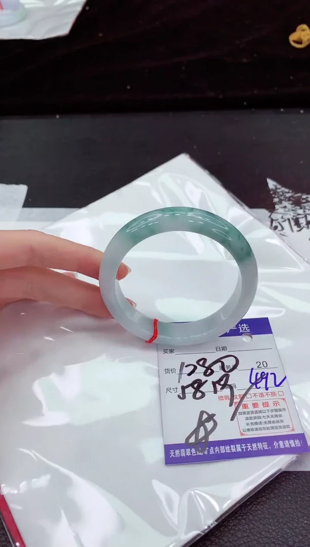 翡翠手镯未镶嵌1111111111111111