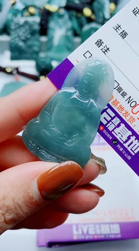 颈饰未镶嵌翡翠多样性发其1一