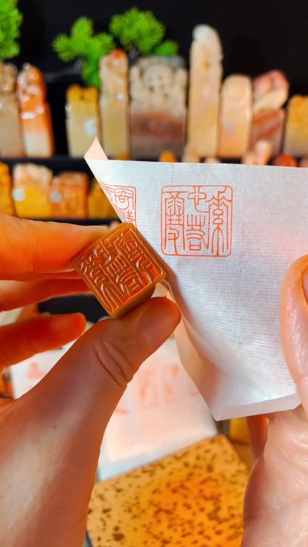 【闪购商品】巴林石印石手工篆刻《素心若雪》