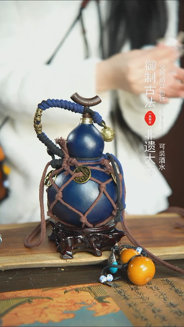 【闪购商品】92号精品大漆酒葫芦防腐防渗装水茶酒