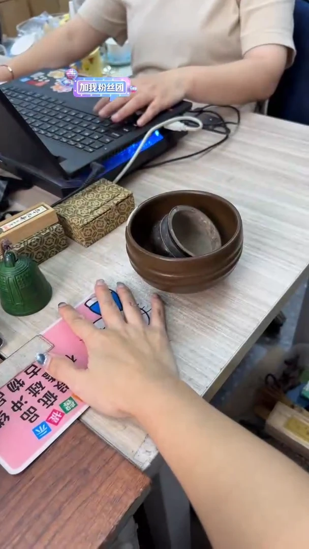 如**闻生活普通乐在其中