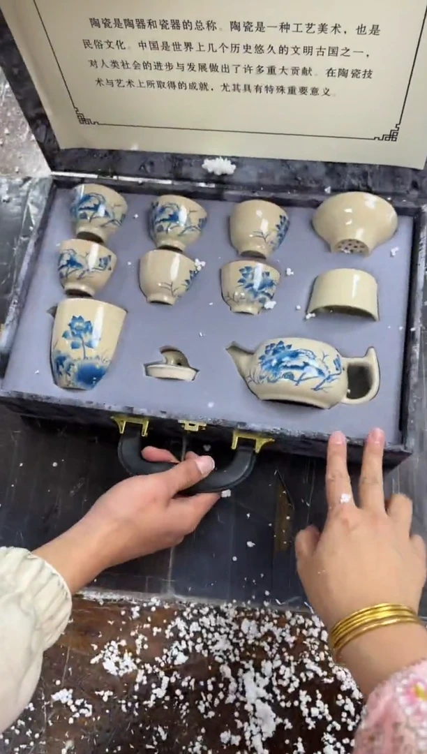 【闪购商品】@@@@@@@@@@@@@@@@