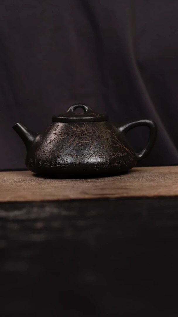 茶壶紫砂原矿手工壶258CC