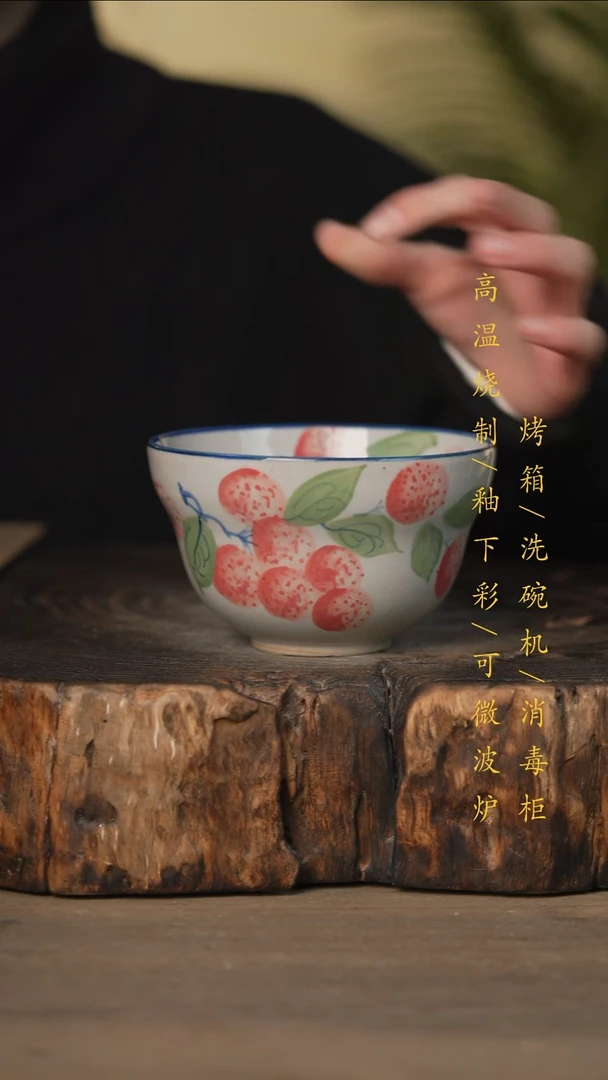 瓷片景德镇高温釉下彩可微波烤箱洗碗机