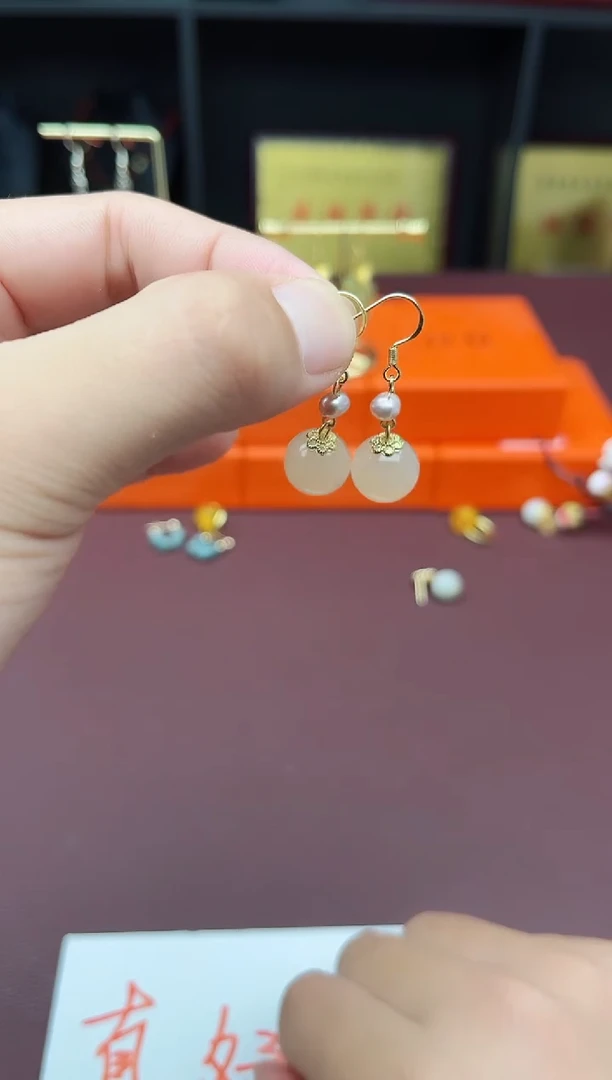 玛瑙/玉髓耳饰银S925镶嵌218000