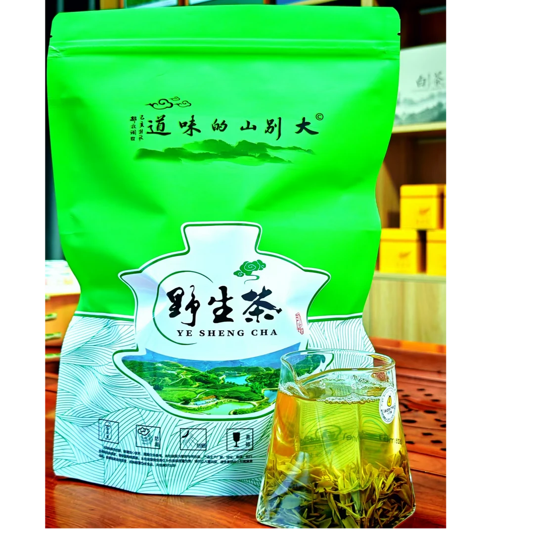 2025年金寨铁冲高山荒野茶