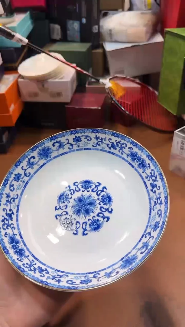 瓷片A444高端品质，京东包邮