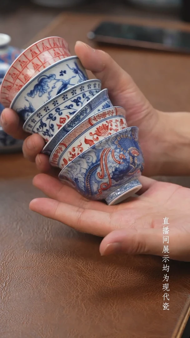 茶器茶器茶器茶器