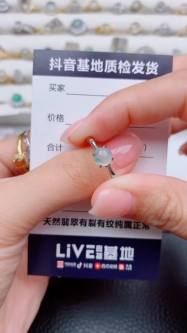 银S925镶嵌戒指翡翠正品缅甸纯天然玉戒指