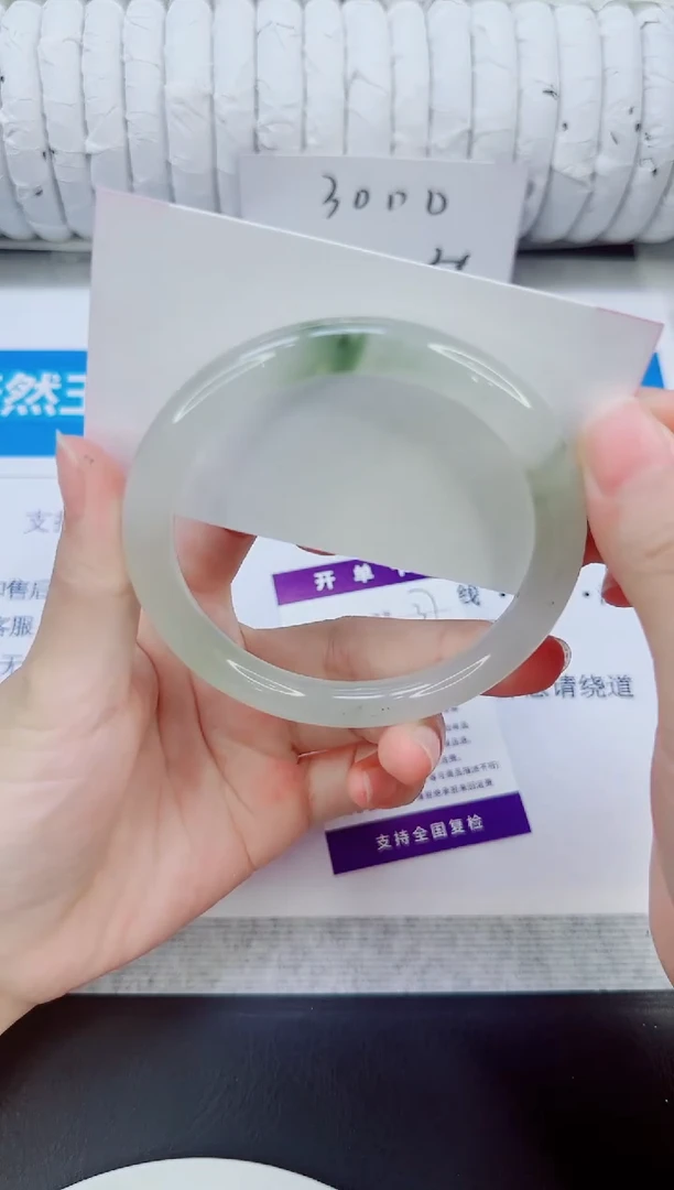 未镶嵌手镯石英质玉37/63
