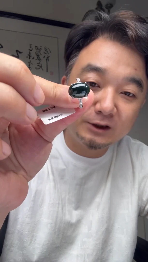 翡翠戒指银S925镶嵌天然翡翠【25328】