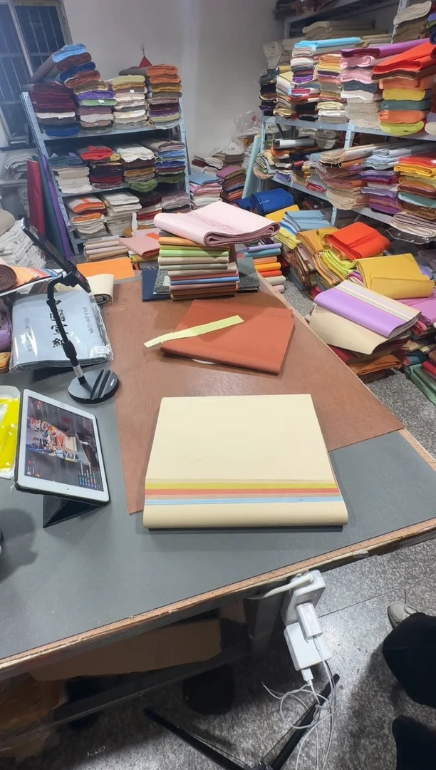 34*138 褚皮五色50张