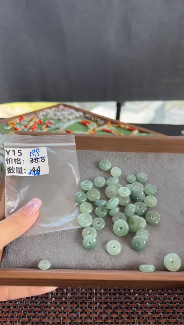 【闪购商品】翡翠吊坠(不含链)未镶嵌Y15买断多样性发一平安扣