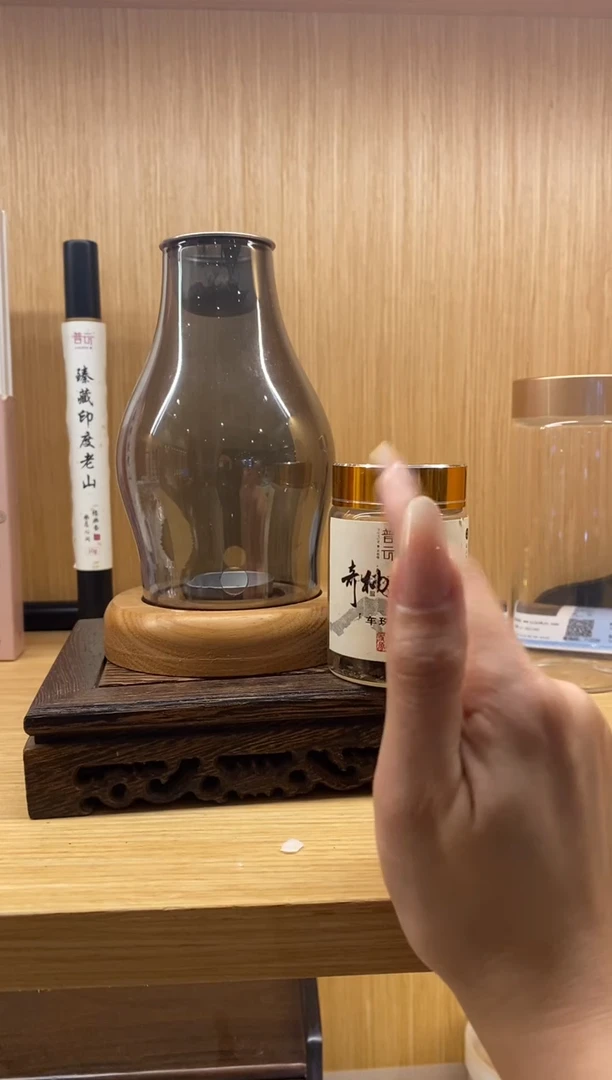 1抖音-奇楠车珠料15g+香薰灯+蜡烛