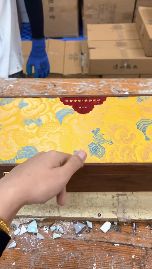 1孤品商品链接@@@@@@@@