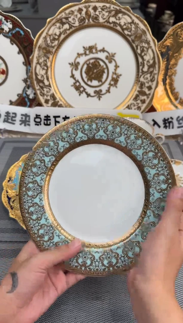 【闪购商品】瓷片7.5英寸平盘两个  福利微瑕