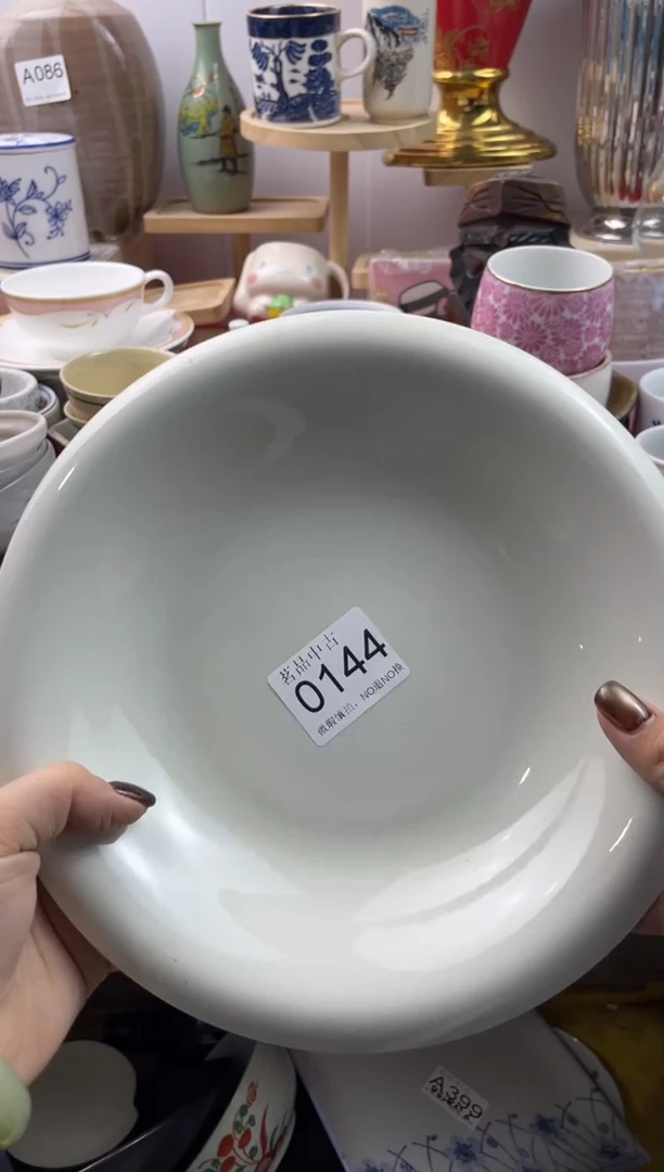 晶**世默认微瑕，谨慎参拍0144