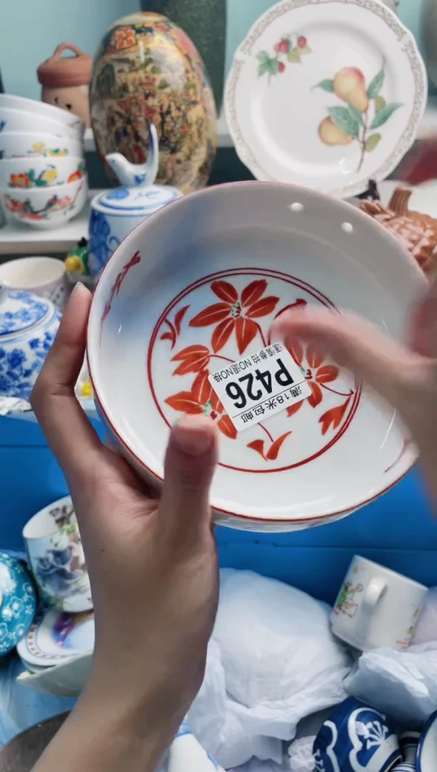 陶瓷祁P426*****