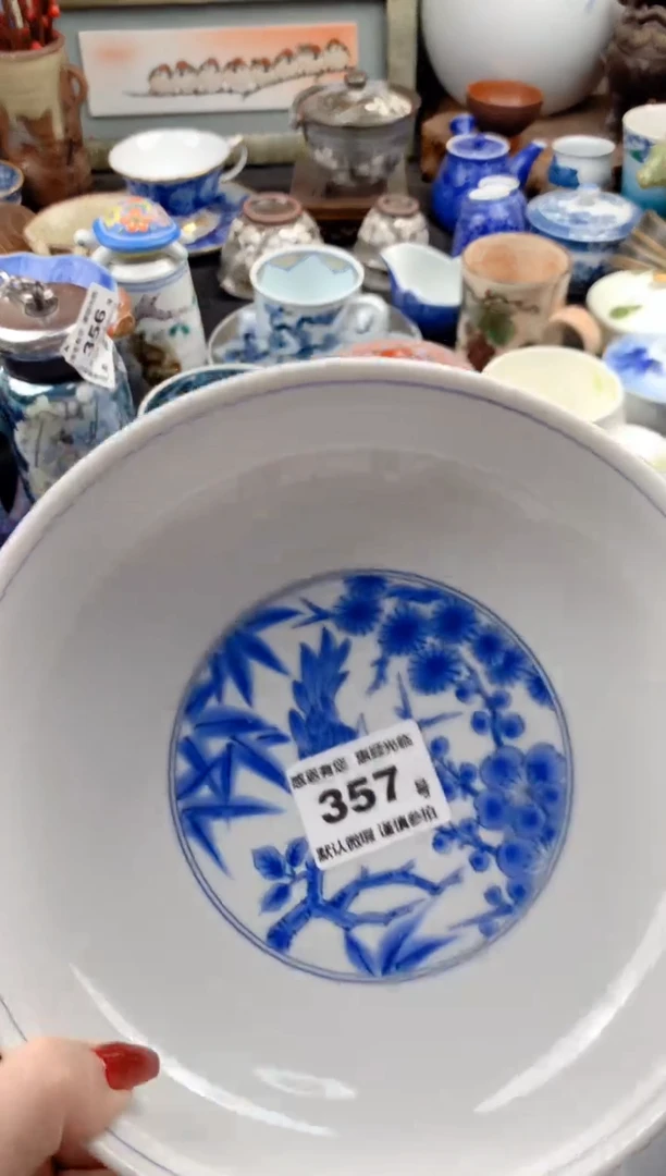 【闪购商品】瓷片357号九姑娘工艺品瓷器