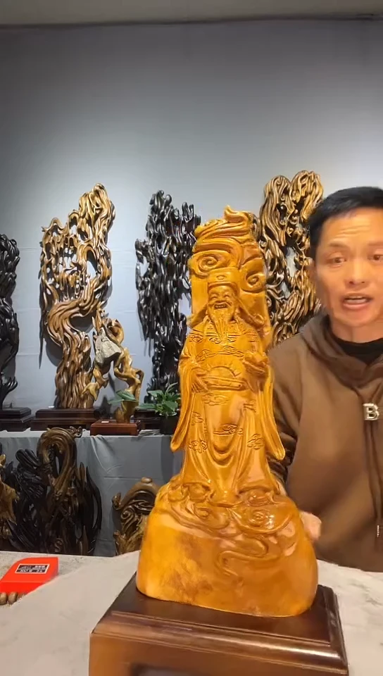 【闪购商品】金丝楠金丝楠小叶桢楠随行摆件10