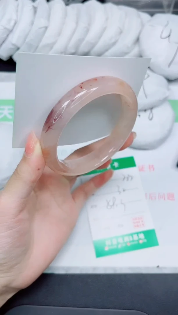 石英质玉手镯未镶嵌282-59