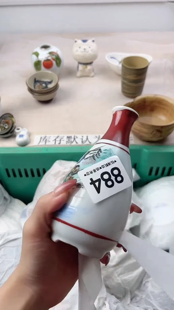 瓷片??884，，，，，，，，