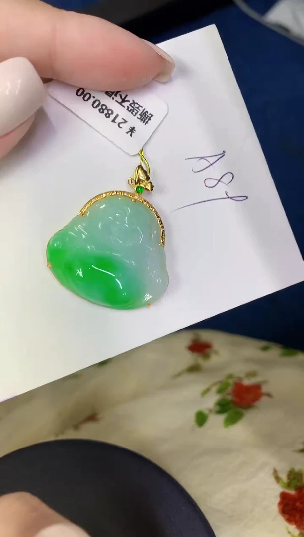 颈饰18K金镶嵌翡翠缅甸天然翡翠A货