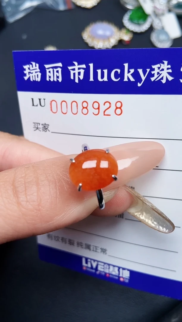 【闪购商品】翡翠颈饰银S925镶嵌8928