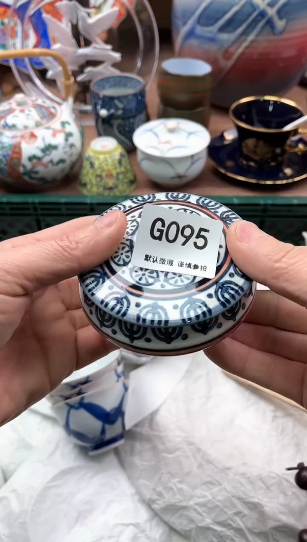 【闪购商品】瓷片095