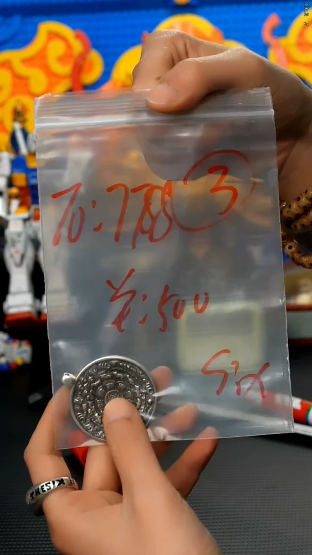 【闪购商品】03藏传原生态藏传藏品.