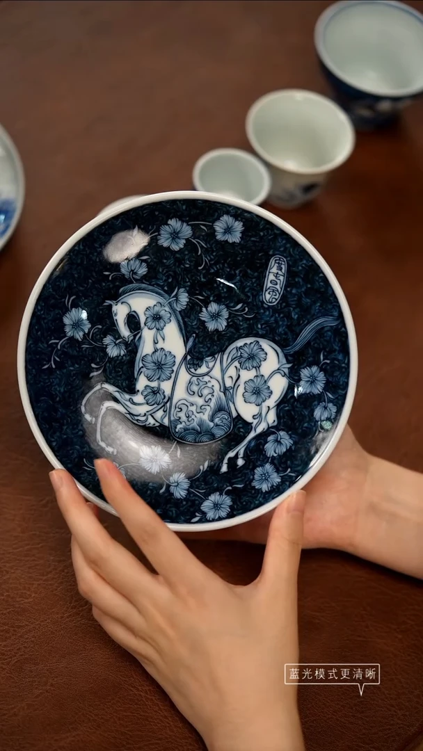 瓷片景德镇斌芬陶瓷/湛蓝/