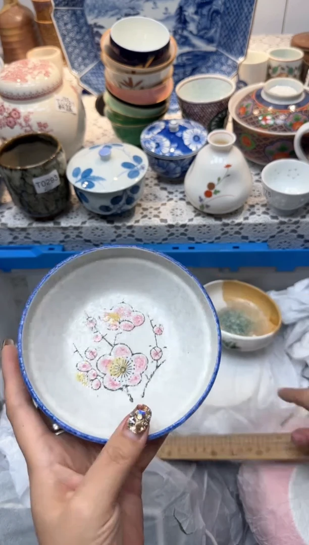 【闪购商品】704回流瓷器，默认微瑕，18包邮