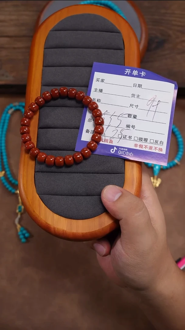 南红玛瑙手串未镶嵌A****n南红手串