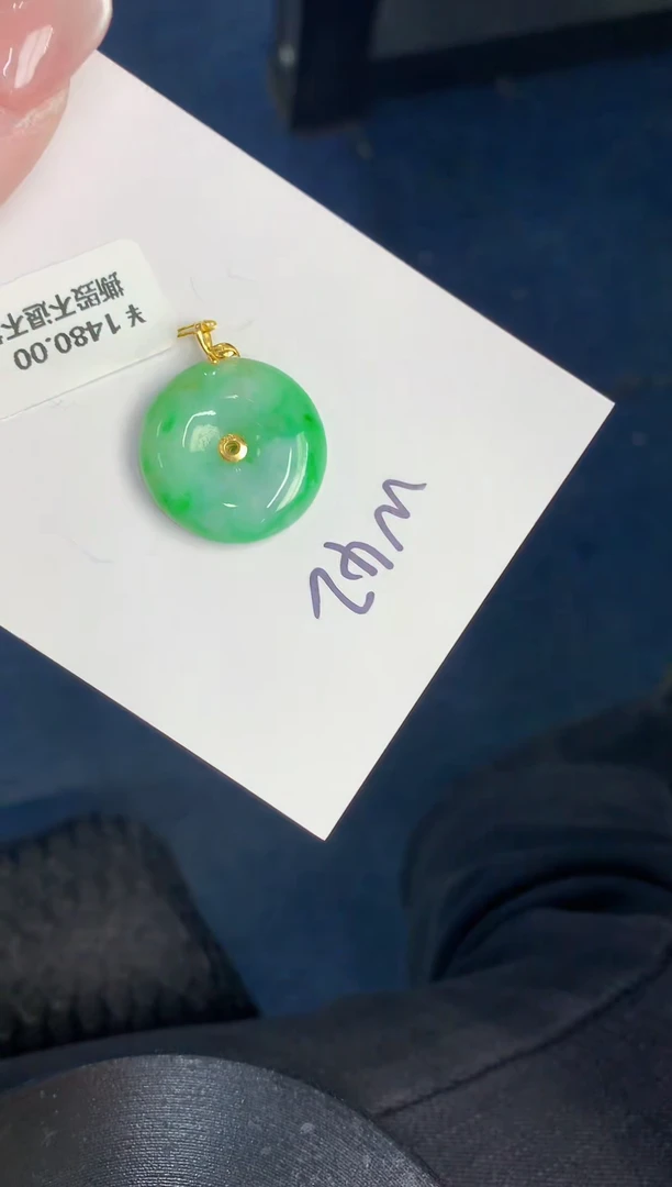 【闪购商品】翡翠颈饰18K金镶嵌000000000