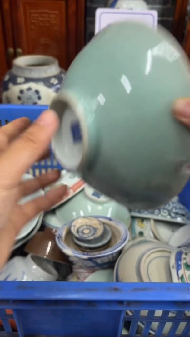 【闪购商品】瓷片微瑕瓷器闪购不退不换