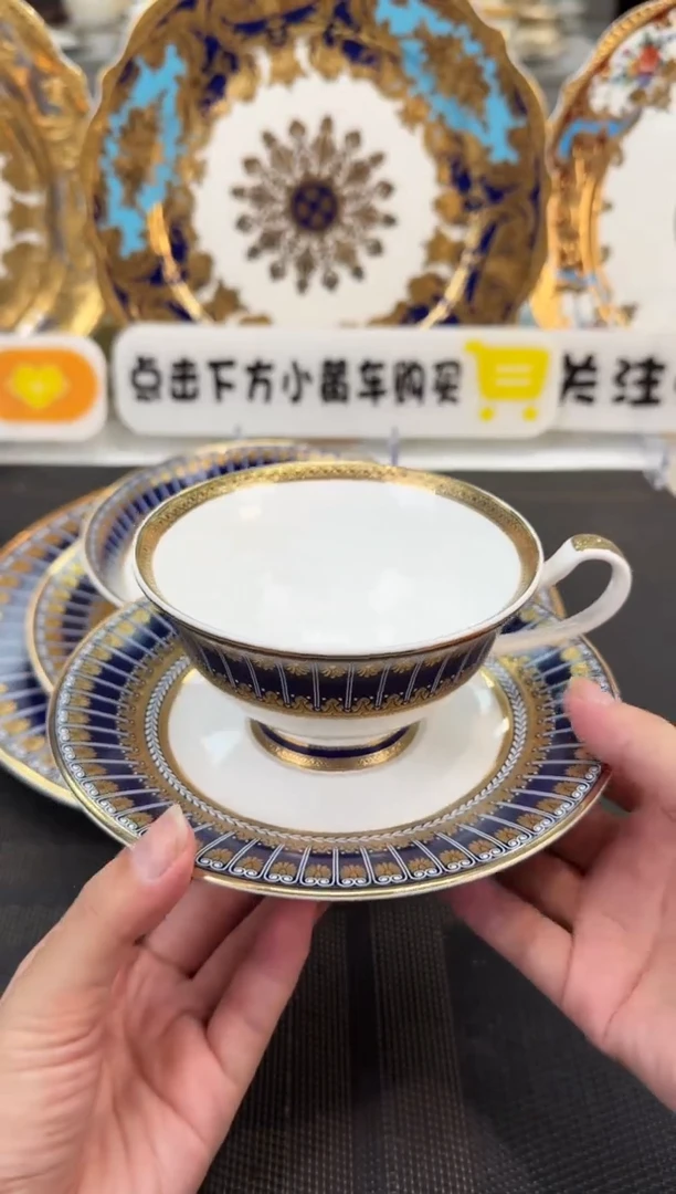 瓷片200毫升杯碟 福利款 2套