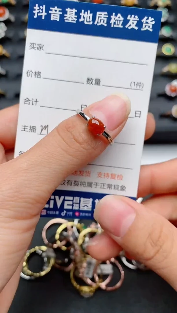 【闪购商品】翡翠戒指银S925镶嵌............