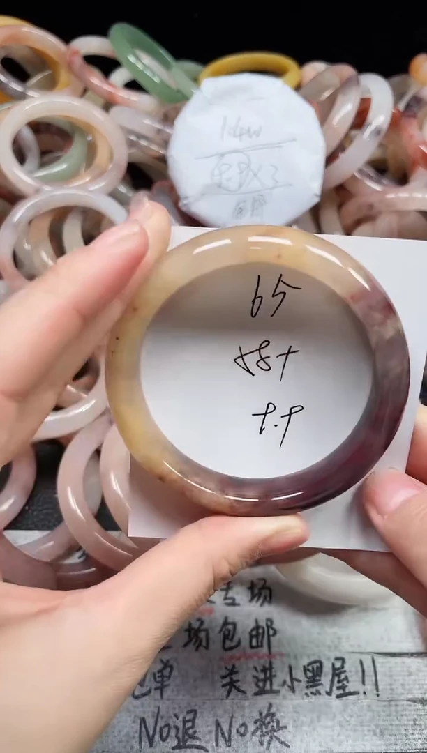 未镶嵌手镯石英质玉65