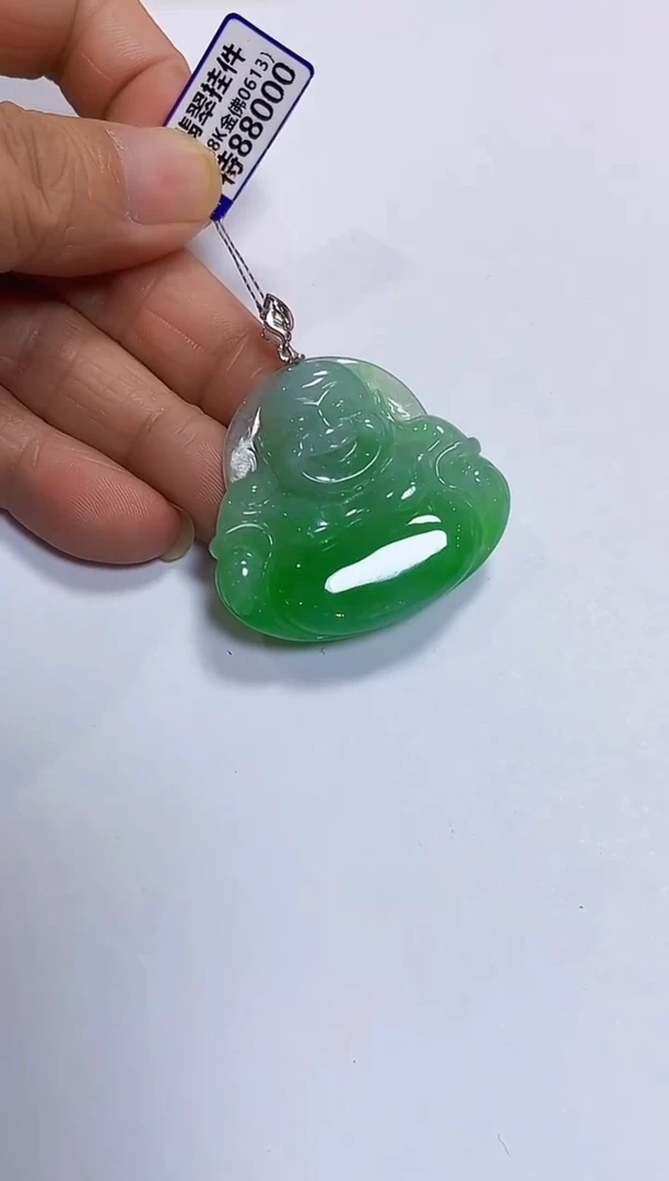 颈饰未镶嵌翡翠挂件