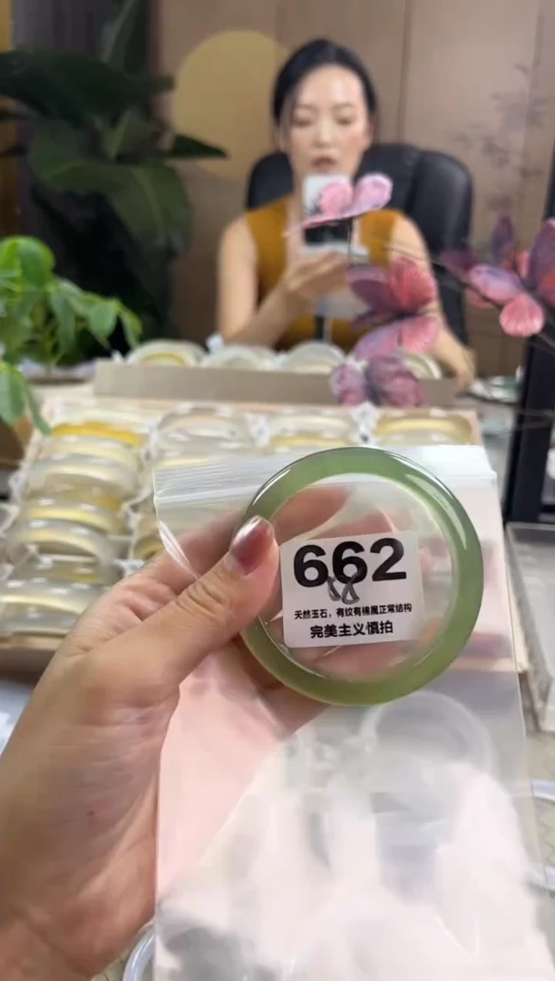 玛瑙/玉髓手镯未镶嵌662
