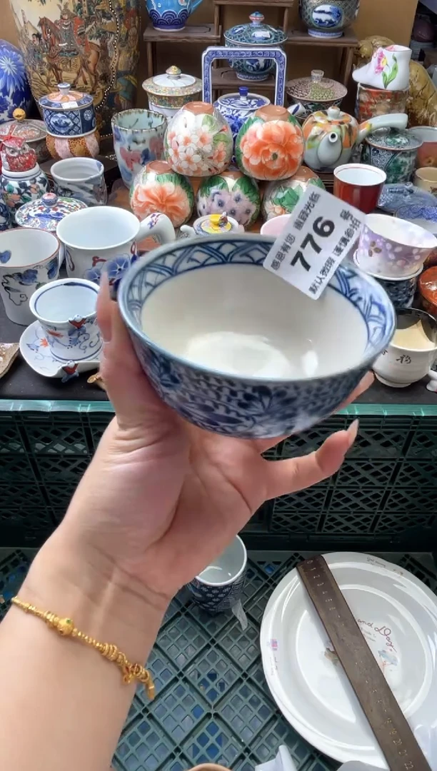 瓷片?****️776号六六工艺品瓷器