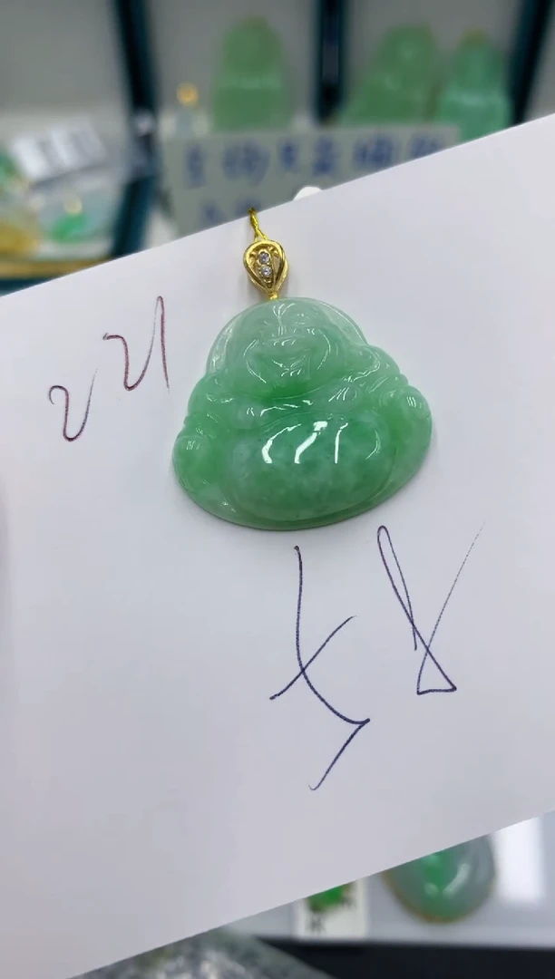 颈饰未镶嵌翡翠11111111111111