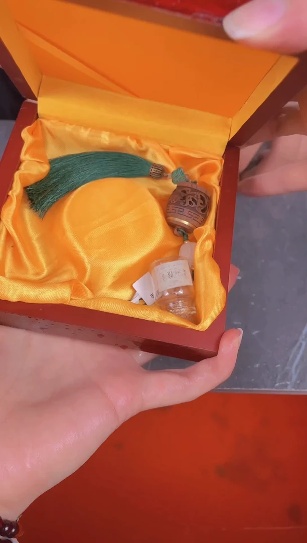 小七甄选1闪购商品V无礼盒