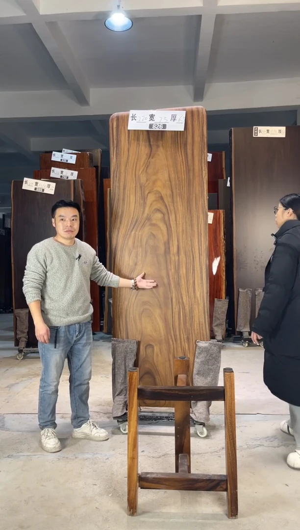 木（非红木类）826胡桃木220*73*6.3