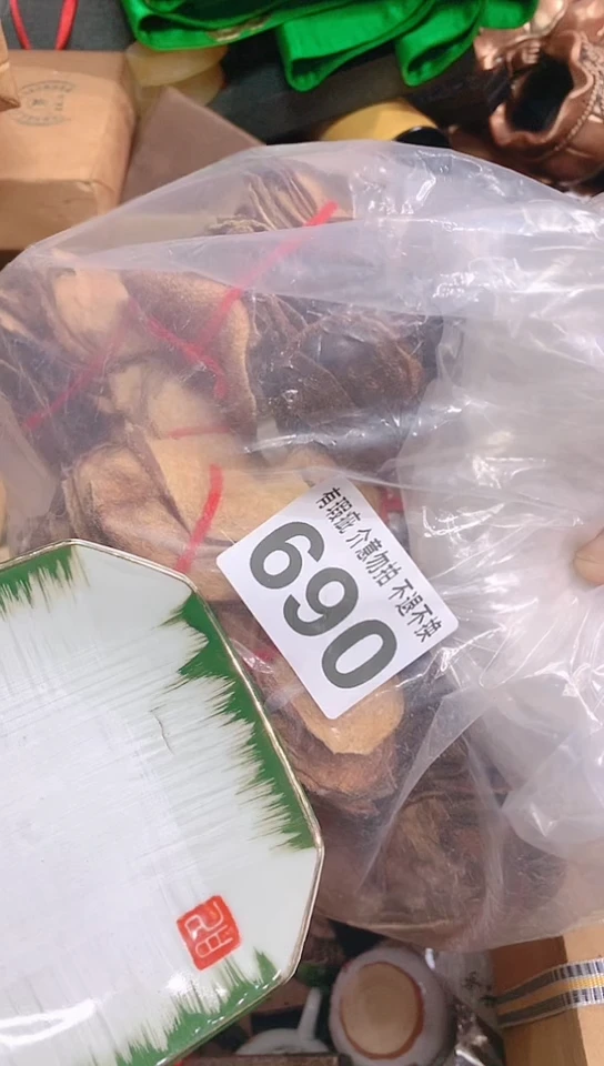 【闪购商品】瓷器默认链接一物一拍