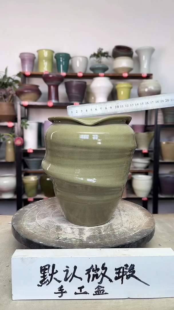 【闪购商品】陶瓷18-高21口14瑕