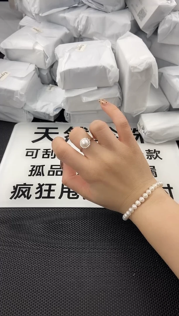 未镶嵌耳饰淡水珍珠jz1004