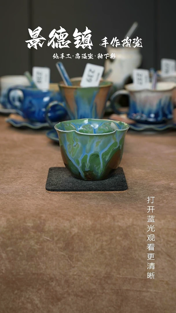 原创景德镇手工高温陶瓷291